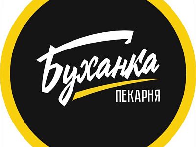 Продавец в пекарню "Буханка"