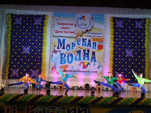 Ансамбль танца «ГРАЦИЯ» — Краснознаменск