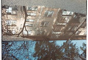 Город в отражении