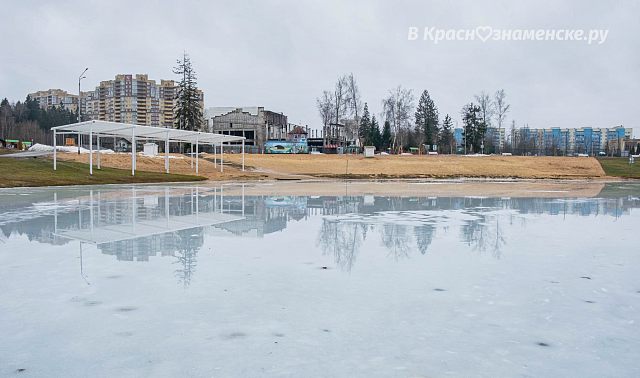 Молочное озеро