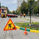 У здания по адресу ул. Шлыкова д.1, начался ямочный ремонт дороги