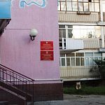 Третья прокуратура — Краснознаменск