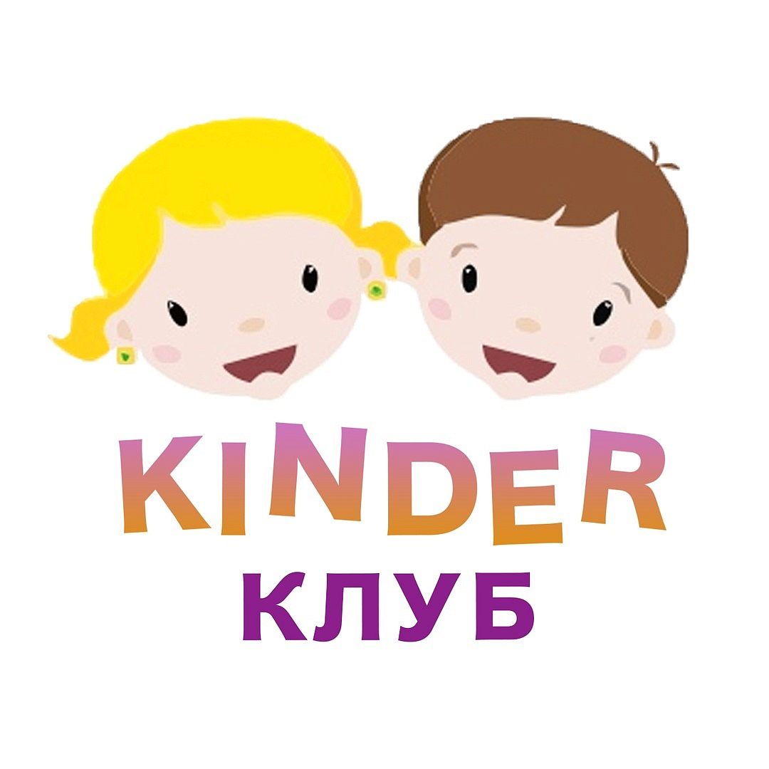 5 декабря мы гостеприимно распахнем свои двери и будем рады видеть Вас и наших любимых ВАЖНЫХ ПЕРСОН у нас в гостях! 