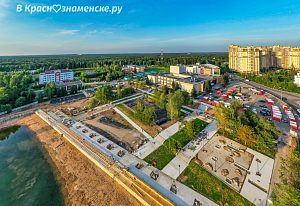 Краснознаменск с высоты