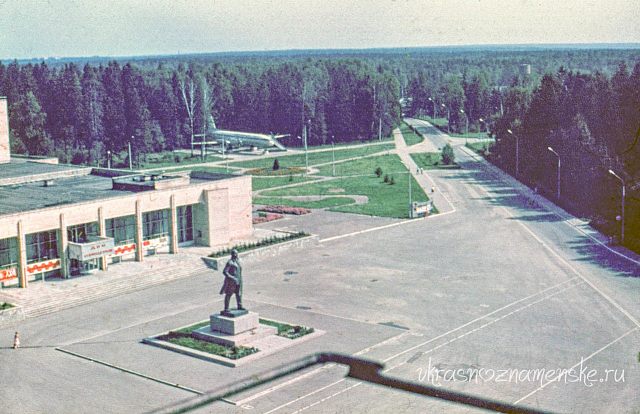 Вид сверху, Ленин, историческая фотография