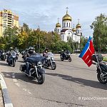 С главной площади города стартовал мотопробег! — Краснознаменск