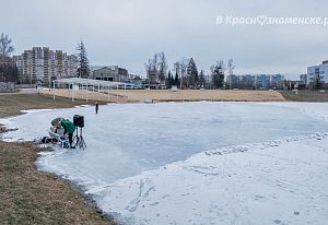 Каток на Новом озере 