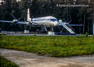 Самолет в городе
