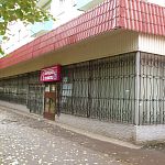 МУП "Жилищное хозяйство" — Краснознаменск