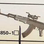 Игрушечный автомат Калашникова АК-47