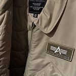 Бомбер/куртка alpha industries  — Краснознаменск