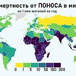 Сразу видно страну где моют руки — Краснознаменск