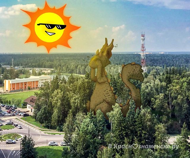 Коротко о погоде до конца недели.