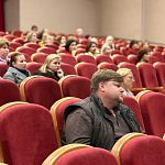 Выездная администрация — Краснознаменск