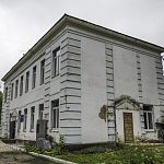 Противотуберкулезный диспансер — Краснознаменск