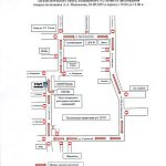 Ограничение движения 30 августа