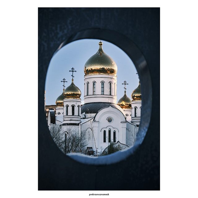 Церковь в иллюминатореДень | Осень 25Церковь А