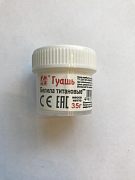 Гуашь Белила титановые масса 35 г.