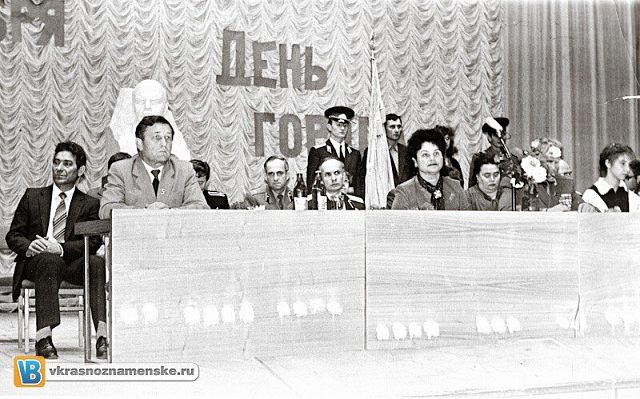 Празднование первого Дня города