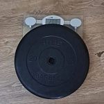 Блины Barbell 20кг D26