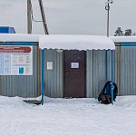 На городской лыжне заработал вагончик, где можно переодеться или взять лыжи в прокат