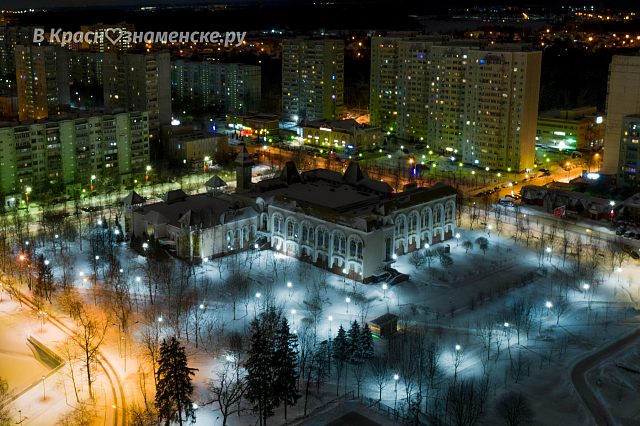 Вечереет
