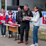 Вручение медалей Моя малая Родина — Краснознаменск