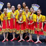 Международный фестиваль-конкурс «Золотое сечение»
