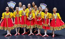 Международный фестиваль-конкурс «Золотое сечение»