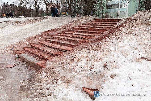 Суровые ступеньки