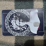 Нашел карту