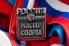 Ученику Спортивной школы Киселеву Денису присвоено звание «Мастер спорта России»