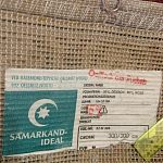 Ковёр Samarkand — Краснознаменск