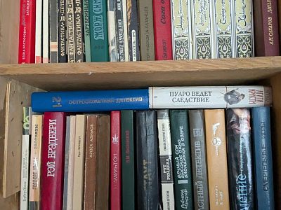 Книги  фантастика приключения