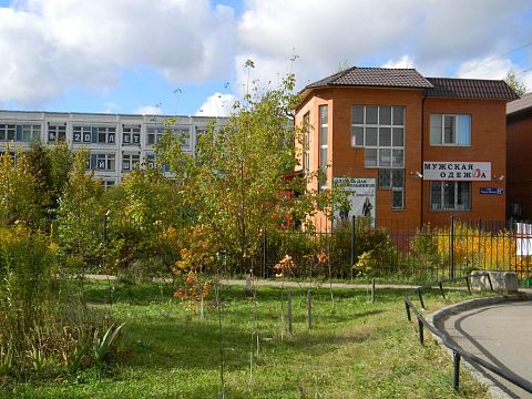 «Династия»- м-н мужской одежды — Краснознаменск