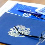 Новые законы в России с 1 июля 2020 года 