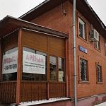 Продам, 427 кв.м, Офисное помещение — Краснознаменск