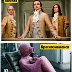  Уже сегодня в Москве начнут включать отопление.
