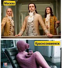  Уже сегодня в Москве начнут включать отопление.