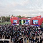 Вспоминаем прошлые Дни города