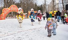 Масленица 2026