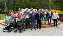 Церемония вручения памятных медалей «Моя малая Родина — Краснознаменск»