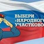 Бессмысленные конкурсы