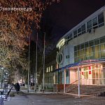 Администрация — Краснознаменск
