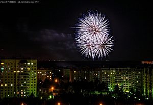 Салют на День города 2021