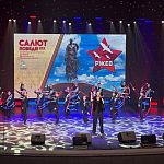 XII этап военно-патриотической эстафеты «Салют Победе!» — Краснознаменск