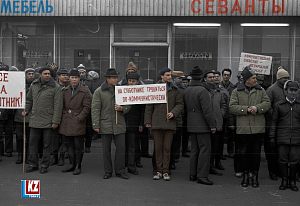 Как проходил субботник более 30 лет назад в Красно