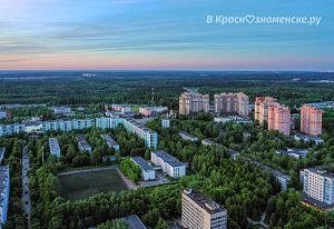 Над городом