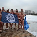 День зимних видов спорта