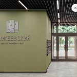 Продам, 30,11 кв.м, 1-комнатная — Краснознаменск